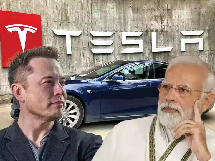 एलोन मस्क और प्रधानमंत्री नरेंद्र मोदी की बैठक में Tesla को भारत में लाने का निर्णय लिया आइए जानिए कि कब तक आएगी Tesla भारत में