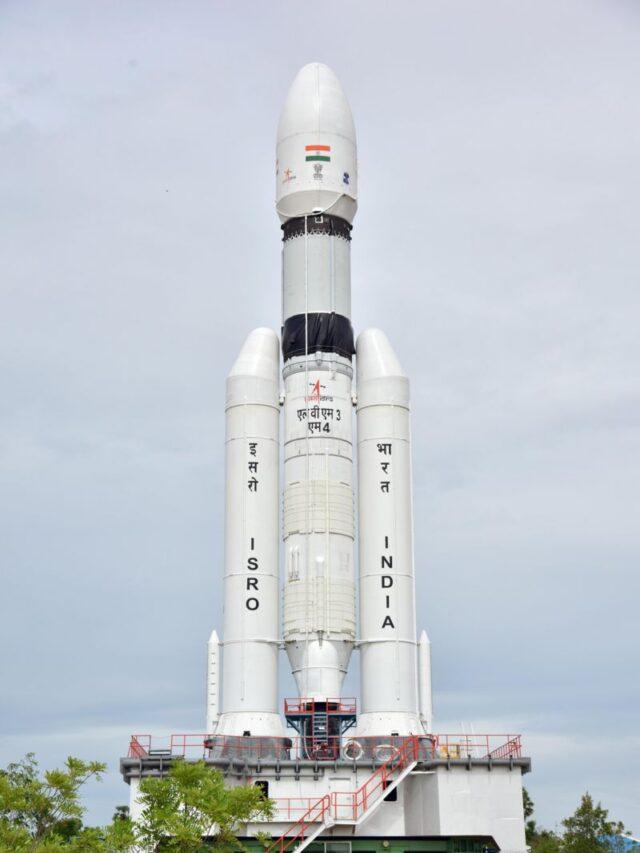 Chandrayaan 3 launch date, उद्देश्य
