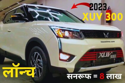 2023 Mahindra XUV 300