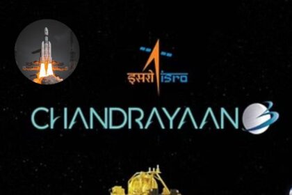 Chandrayaan 3 Vikram Lander and Pragyan Rover