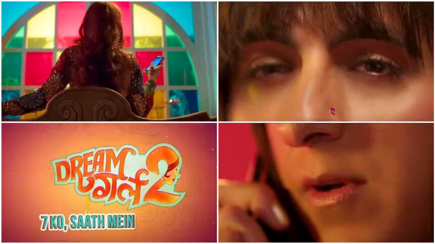 Dream Girl 2 BO Collection Day 4: आयुष्मान खुराना की फिल्म ने चौथे दिन भी की अच्छी कमाई, गदर 2 को पछाड़ा