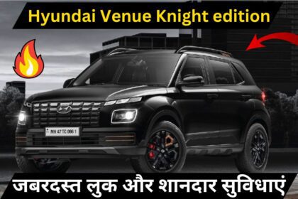 Hyundai Venue Knight edition