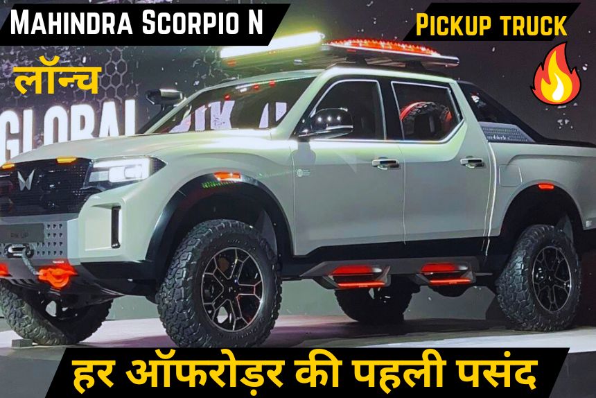 Mahindra Scorpio N Pickup truck