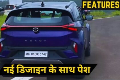 New Tata Nexon facelift 2023