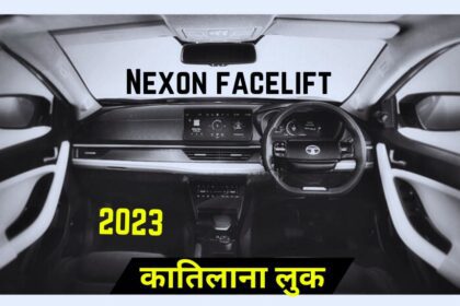Nexon facelift
