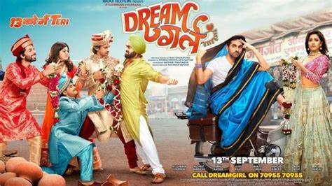 Dream Girl 2 BO Collection Day 4: आयुष्मान खुराना की फिल्म ने चौथे दिन भी की अच्छी कमाई, गदर 2 को पछाड़ा