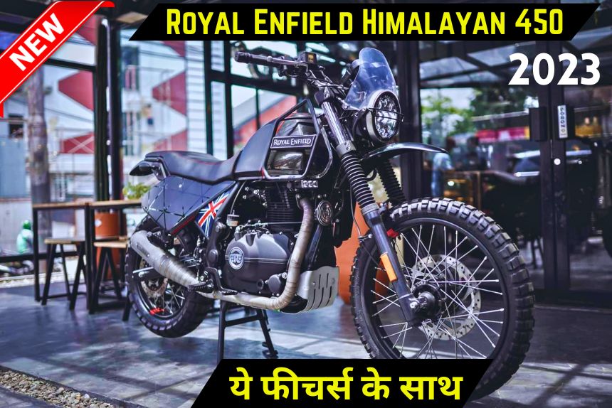 Royal Enfield Himalayan 450 2023