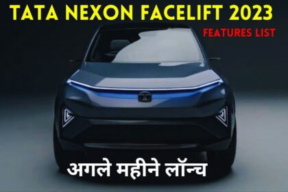 Tata NEXON Facelift 2023