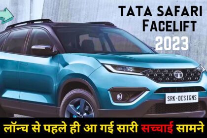 Tata Safari 2023 facelift