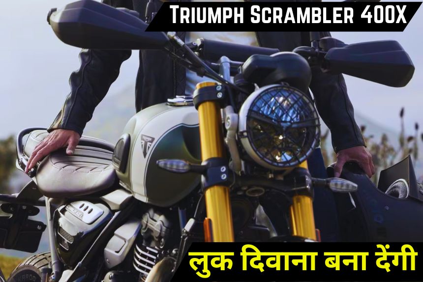 Triumph Scrambler 400X