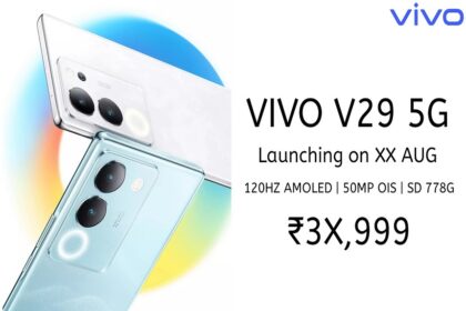 Vivo V29e के स्पेसिफिकेशंस हुए लीक, फ्लिपकार्ट पर होगा उपलब्ध, जानें सबकुछ