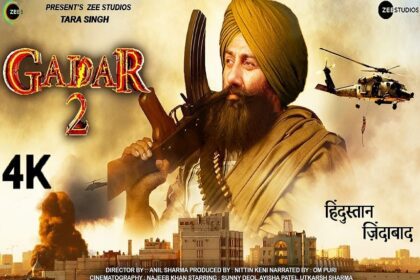  Gadar2: सनी देओल ने किया बड़ा ऐलान! 'गदर 3' के बारे में कहा ये एक पहलू, खुश हो जाएंगे आप!