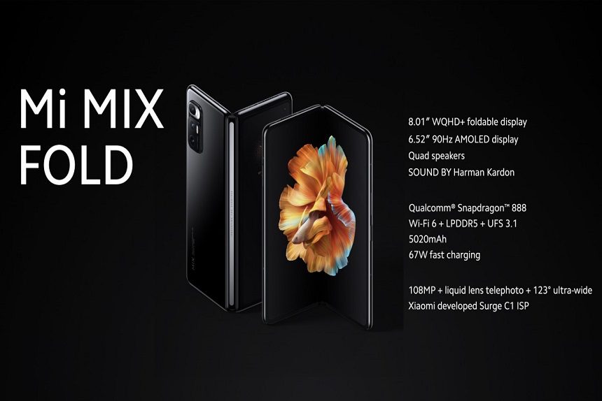 Xiaomi Mix Fold 3 लॉन्च डेट आई सामने, डिजाइन की झलक भी देखे