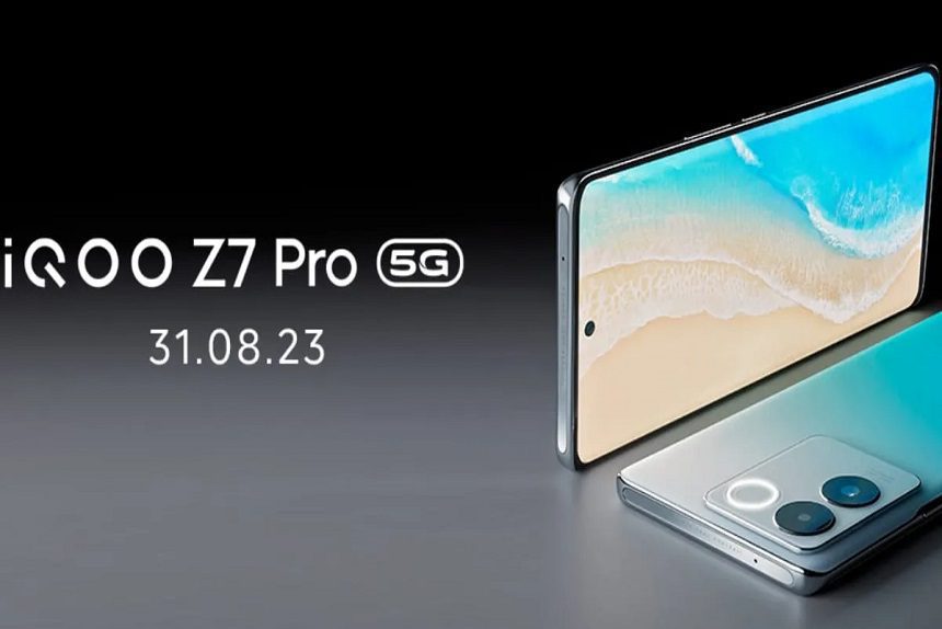 IQOO Z7 Pro का रेट आया सामने, अगले दिन दोपहर 12 बजे मार्केट में इस रेट पर उतरेगा ये स्मार्टफोन