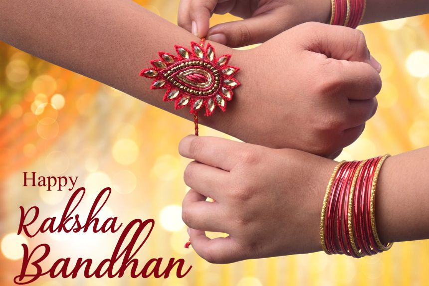 Rakhi Wishes in Hindi: रक्षाबंधन के इस शुभ अवसर पर अपने भाई को भेजें दिल छू लेने वाला मैसेज और कोट्स  