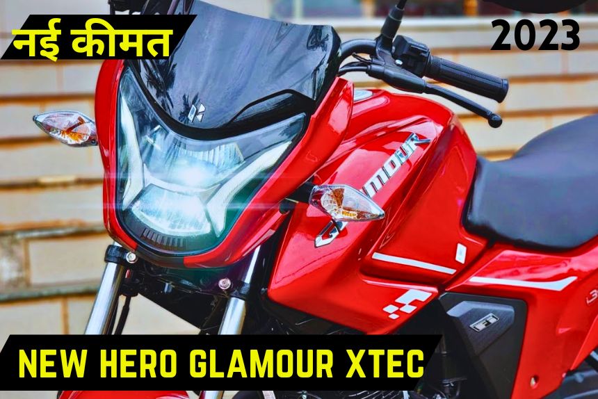 New Hero glamour Xtec
