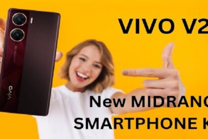 Vivo V29e जल्द लॉन्च करेगी कंपनी, फ्रंट में 50 और बैक में 64MP का मिलेगा मेन कैमरा, कीमत सिर्फ इतनी