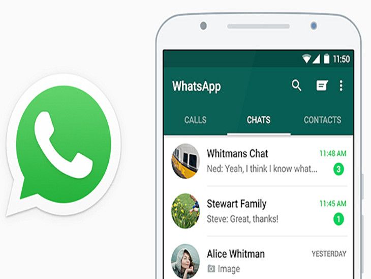 WhatsApp new features: व्हाट्सएप पर आया नया फीचर अब वीडियो कॉल करने के दौरान ले सकते हैं स्क्रीनशॉट