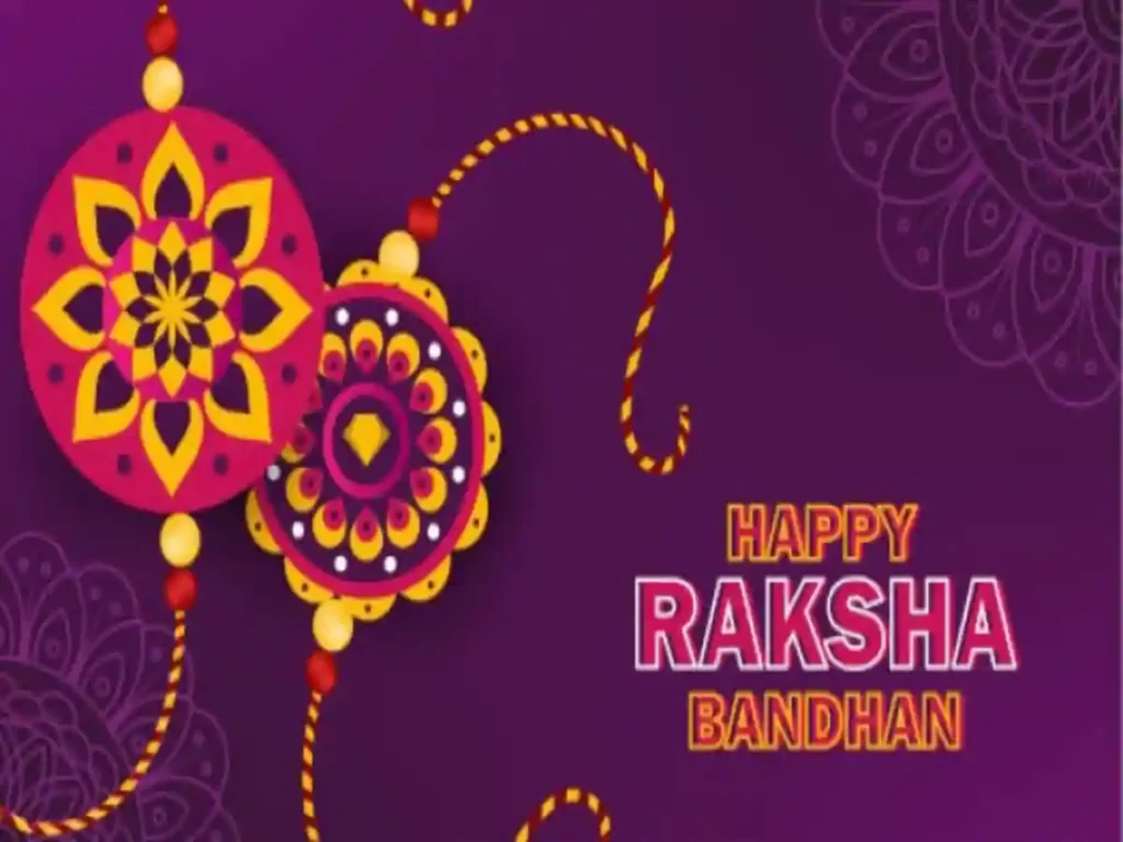 Raksha Bandhan 2023: रक्षाबंधन के पवित्र त्योहार पर अपने भाइयों और बहनों को भेजें प्यार भरे संदेश!