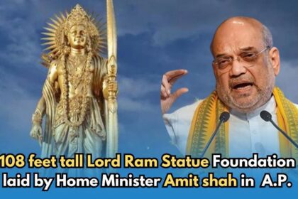 108 feet tall Lord Ram statue