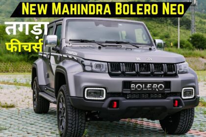 New Mahindra Bolero Neo