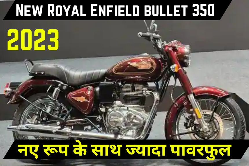 New Royal Enfield bullet 350 