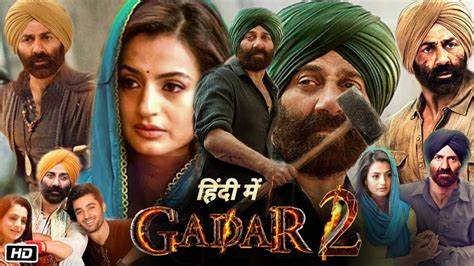Gadar 2 Box Office Collection Day 29: गदर 2 ने बाहुबली 2 की कमाई को पीछे छोड़ा, जानें फ्राइडे के आंकड़े