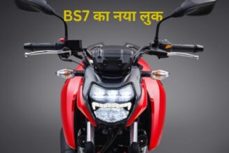 TVS Apache RTR 160 4v