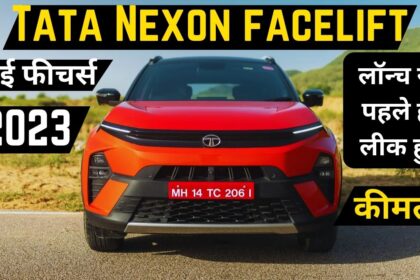 Tata Nexon facelift Price