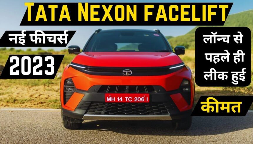 Tata Nexon facelift Price