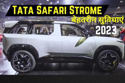 Tata Safari Strome 2023