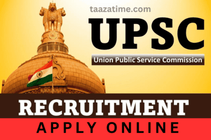 UPSC Requirement 2023 Age limit