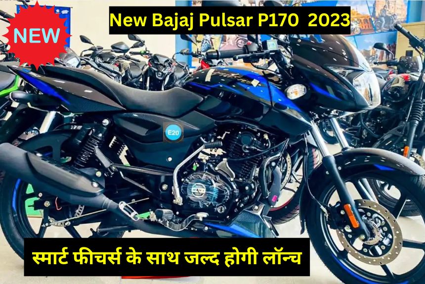 New Bajaj Pulsar P170