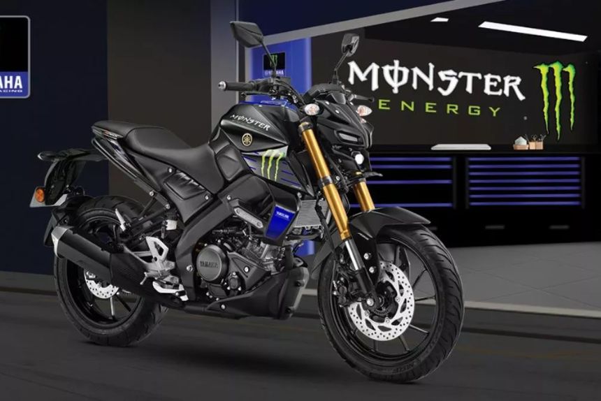 2023 Yamaha MT 15 V2 MotoGP