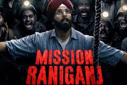 Mission Raniganj Teaser: 'मिशन रानीगंज' का टीजर हुआ लॉन्च, कोयला खदानों में फंसे पैंसठ खनिकों से मिलेंगे अक्षय कुमार
