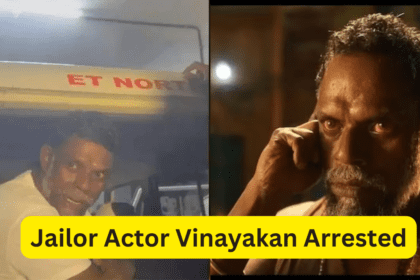 Jailor Actor Vinayakan Arrested