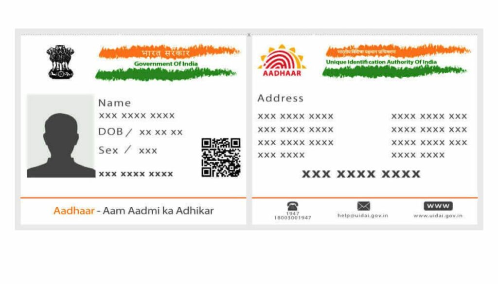 Blue Aadhar card