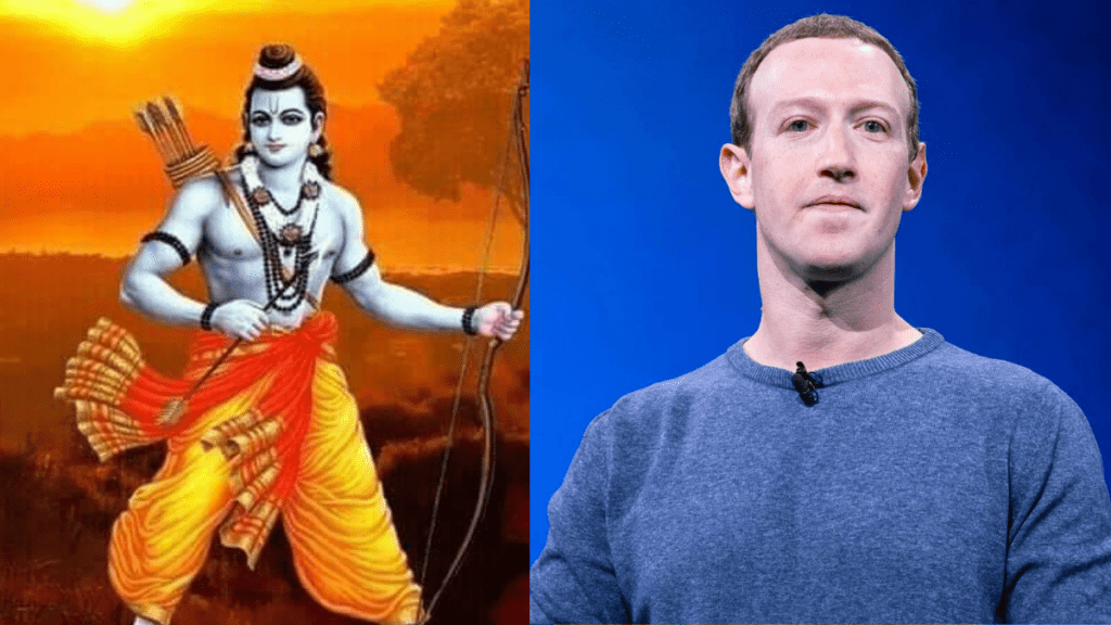  Mark Zuckerberg On Shree Ram