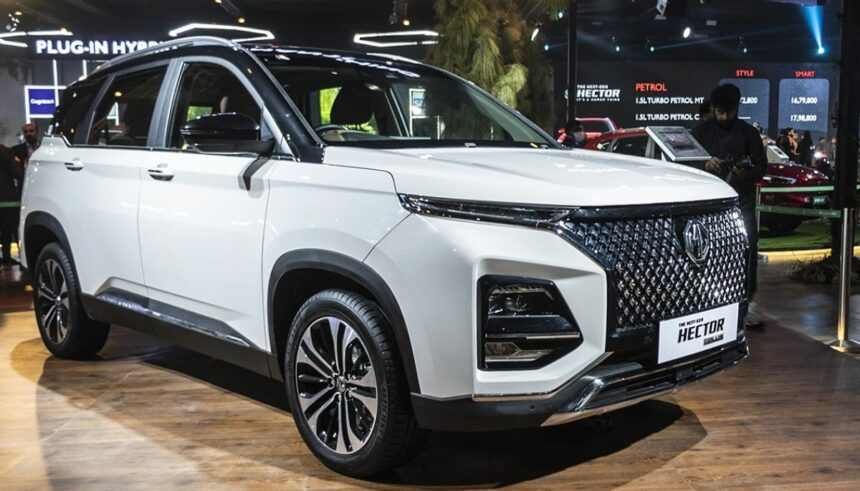 MG Hector plus New price list  