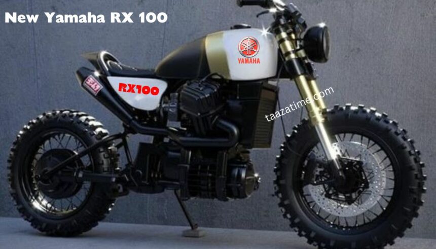 2024 Yamaha RX 100