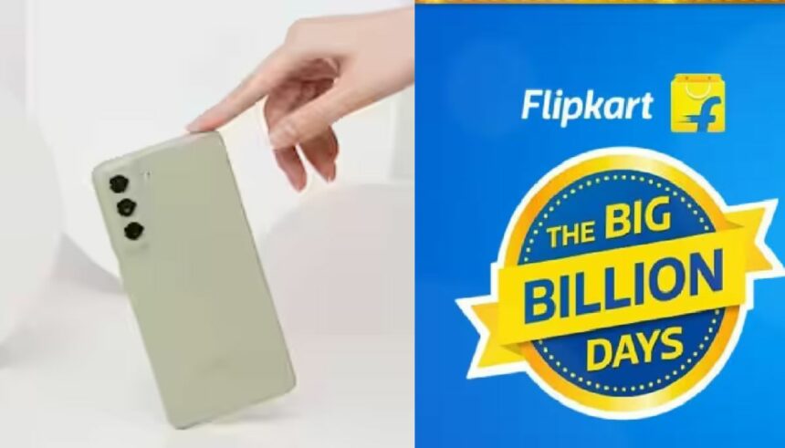 Sell पे Samsung Galaxy S21 FE 5G पर 20 हजार का डिस्काउंट, Flipkart Sale में मिलेगा ऑफर !