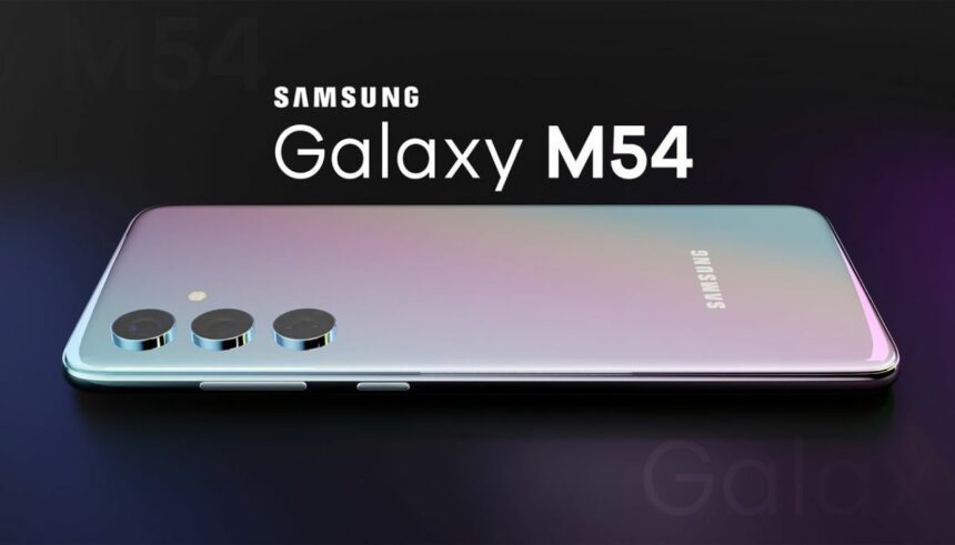 Samsung Galaxy M54 5G