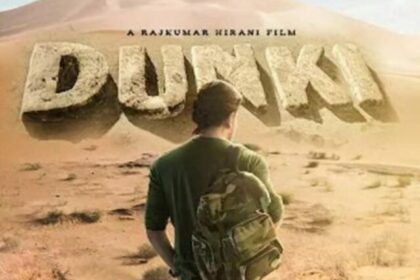 Dunki Teaser Release Date