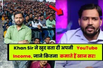 khan sir youtube income