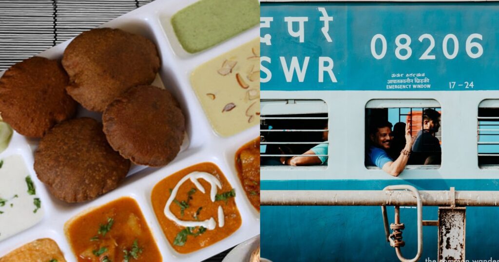 Navratri Food in Train: अब ट्रेन के अंदर मिलेगा नवरात्रि वाला सात्विक खाना, जाने कैसे करे ऑर्डर?