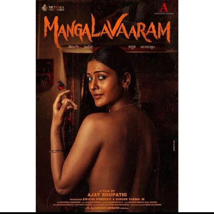 Mangalavaram Cast and Crew