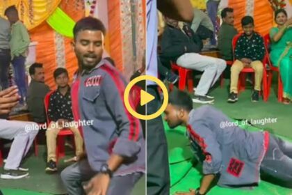 Bihar Viral Dance Video