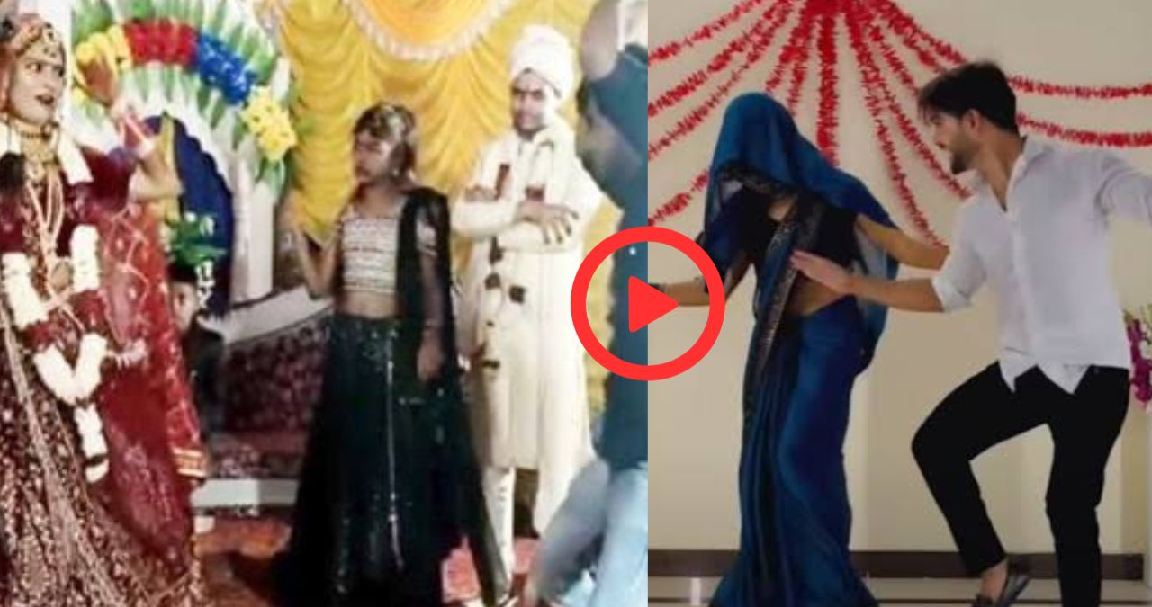 Devar Bhabhi Viral Dance Video दुल्हन ने देवर संग स्टेज मचाया हुडदंग देखता रह गया दुल्हा