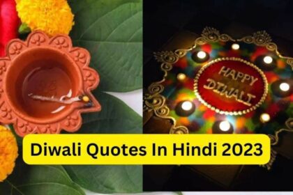 Diwali Quotes In Hindi 2023