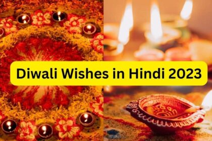 Diwali Wishes in Hindi